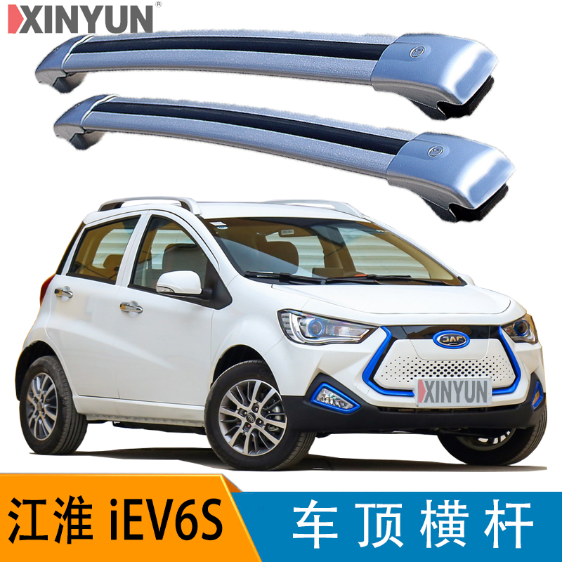 全金属材质 承载力好 静音设计底音噪