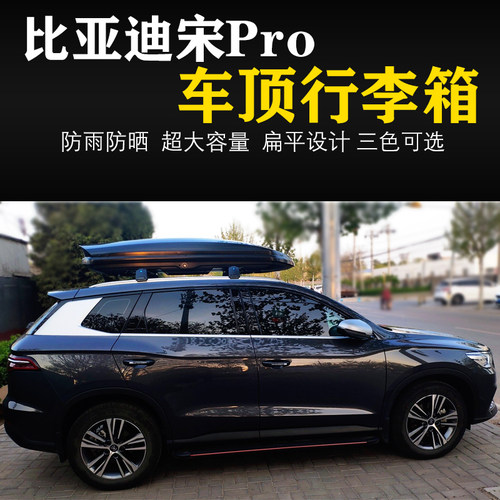 免打孔安装 大容量储物