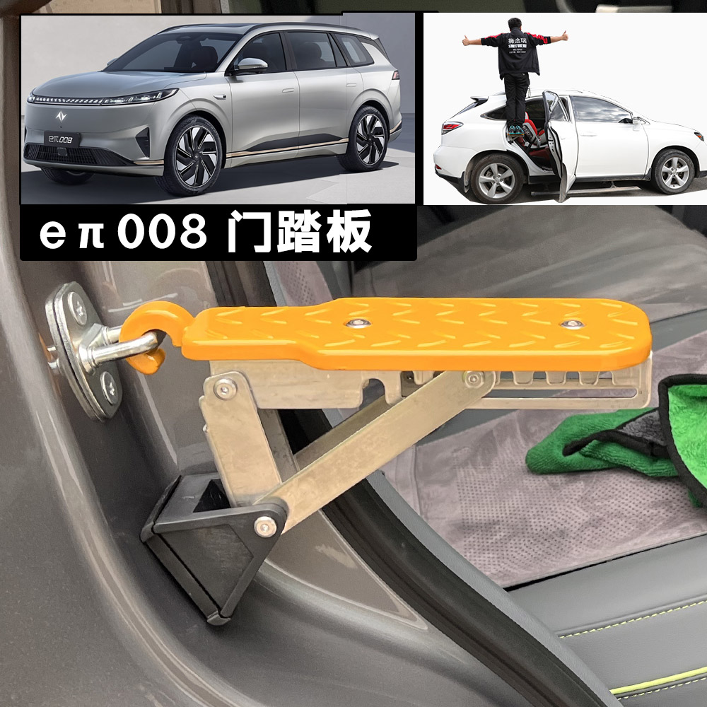 ڶe008̤Ͻϳ̤װŵʵ167.01Ԫ,ۺ55.67/
