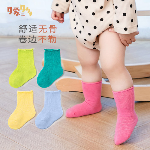 宝宝袜子可爱夏季薄款网眼糖果袜