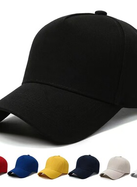 志愿者全棉红色印字工作帽定制