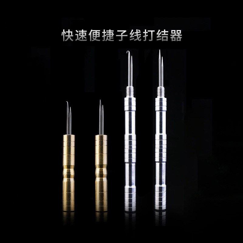 多功能子线打结器 钓鱼鱼线打结器绑子线快速专业双针垂钓用品,户外/登山/野营/旅行用品,其他垂钓用品,淘宝优惠券,粉丝福利购,淘宝优惠卷