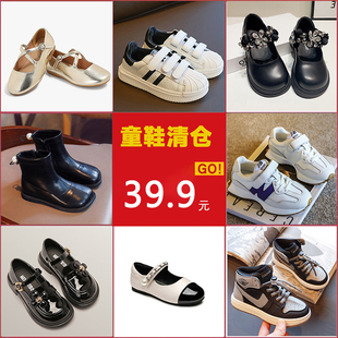 休閑運(yùn)動(dòng)鞋 春秋公主單鞋 清倉(cāng)特價(jià) 軟底板鞋 加絨靴子 男女童時(shí)尚