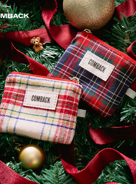 COMBACK双旦限定零钱包卡包耳机包钥匙包多功能小包