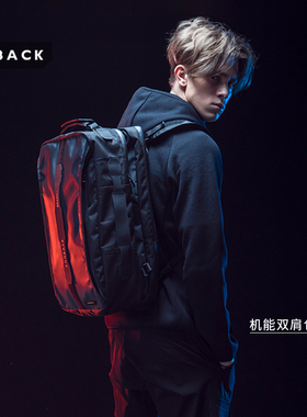 COMBACKX HARDMADE 个性可拆卸男款学院风模块化组合双肩背包