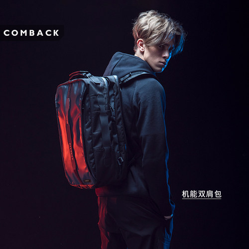 机能双肩包组合包可拆卸