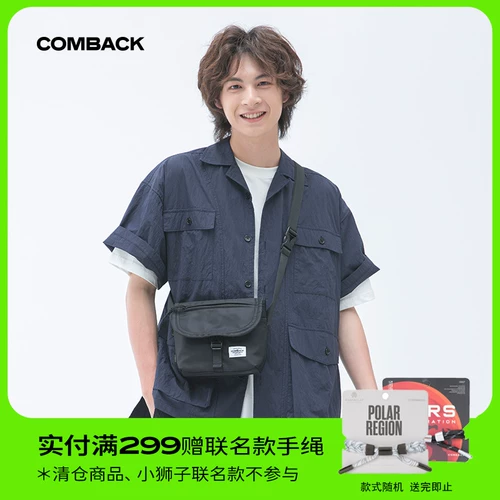 Маленькая трендовая спортивная брендовая сумка для телефона для школьников для влюбленных для отдыха на одно плечо