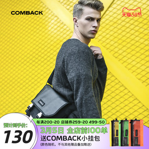 COMBACK原创设计时尚单肩包斜挎包男士休闲黑色酷帅包包个性背包