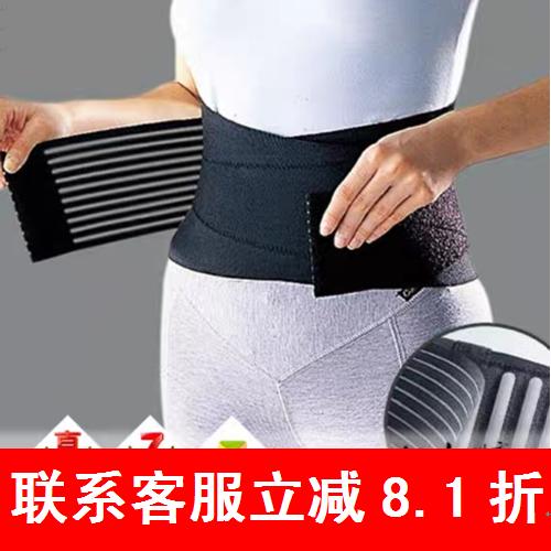 lp护腰带运动男919km女硬拉训练