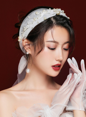 新娘结婚头饰钉珠发箍唯美长款