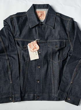 瑕疵B品 NS 66 557赤耳丹宁牛仔衣夹克  牛仔服70505