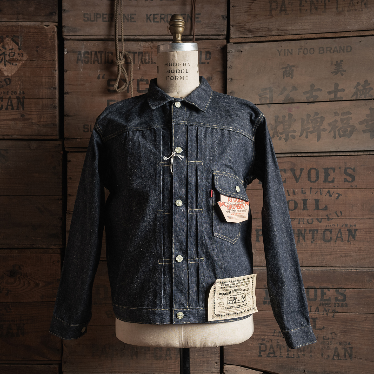 37806XX原色赤耳丹宁牛仔衣夹克