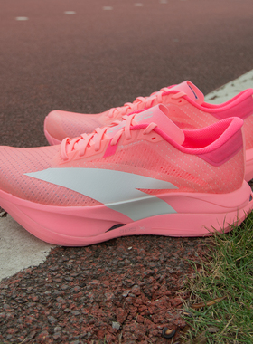 安踏C202 6代7心跳涅槃 专业马拉松竞速体考跑步运动鞋 112525575