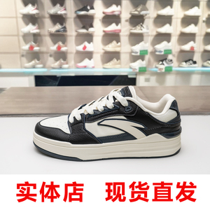 安踏街顽LITE街头潮流经典滑板鞋时尚百搭小白鞋板鞋男112438052