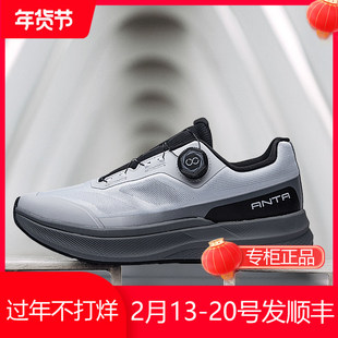 安踏神行12PRO丨男子减震防滑训练鞋春季新款跑步运动鞋