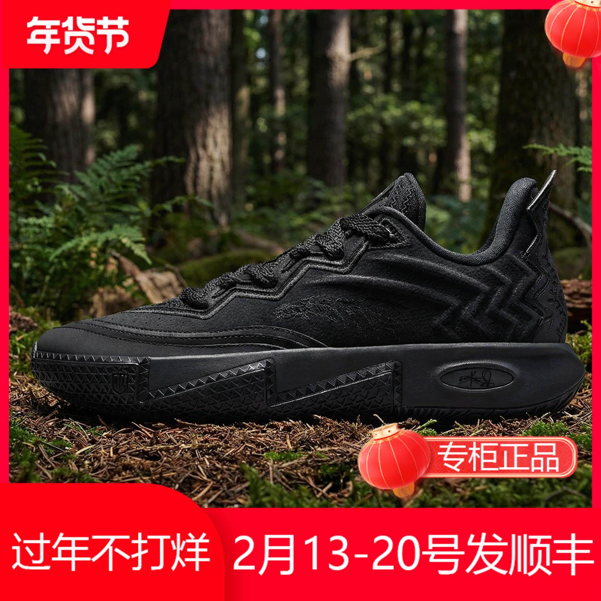 安踏KAI 2 凯里·欧文二代男子球场氮科技防滑耐磨实战低帮篮球鞋