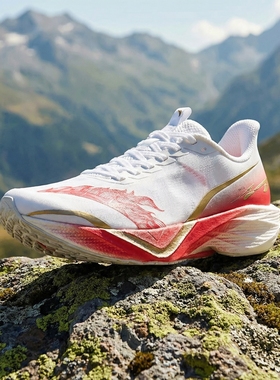 安踏马赫6代专业缓震跑步鞋男中考体测竞速训练运动鞋112615583