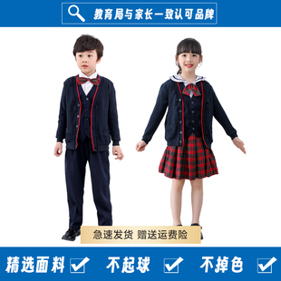 加内衬冬裙长衬衫 毛衣外套西裤 男女 校服套装 深圳小学生礼服秋冬装