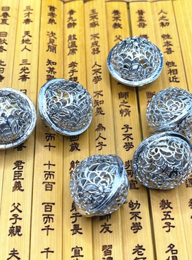 古风会响手链铃铛挂件钥匙扣宫铃