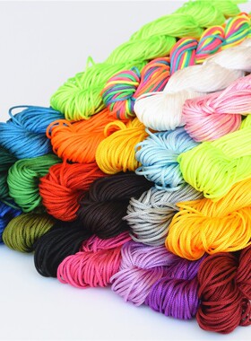 A玉线1mm中国结线材编织手链吊坠项链串珠红线绳手工具绳DIY材料