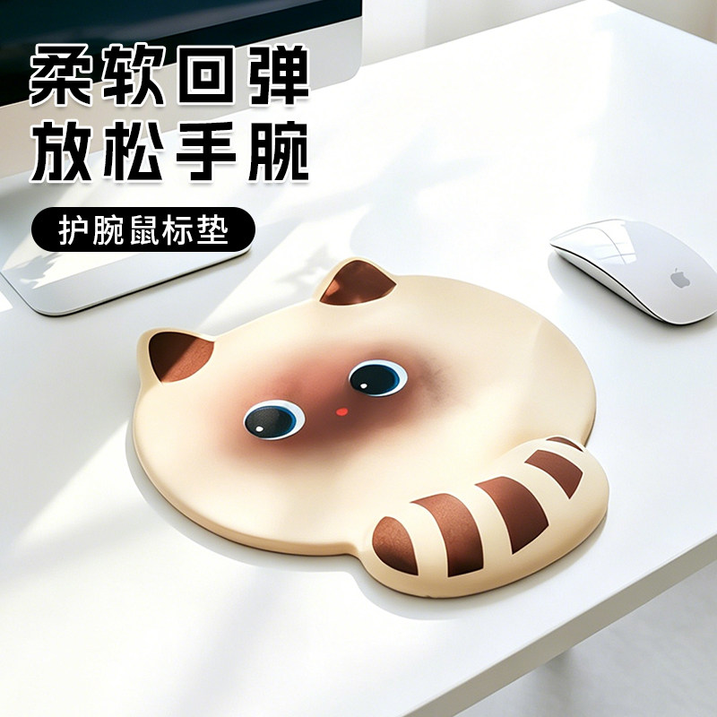 可爱卡通小猫鼠标垫护腕护手腕柔软回弹办公桌垫防滑硅胶护腕垫