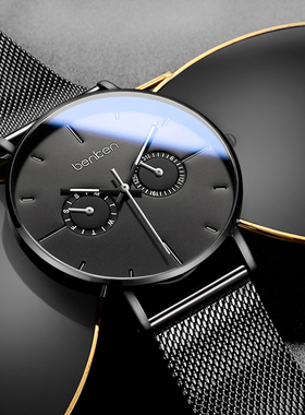 benken男士手表男学生潮流男表时尚简约黑科技石英表夜光7017MQ