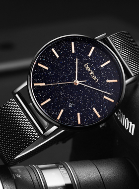 benken生日礼物送男友青少年手表男学生时尚男表防水石英表7135MQ