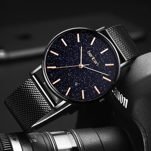 benken生日礼物送男友青少年手表男学生时尚男表防水石英表7135MQ