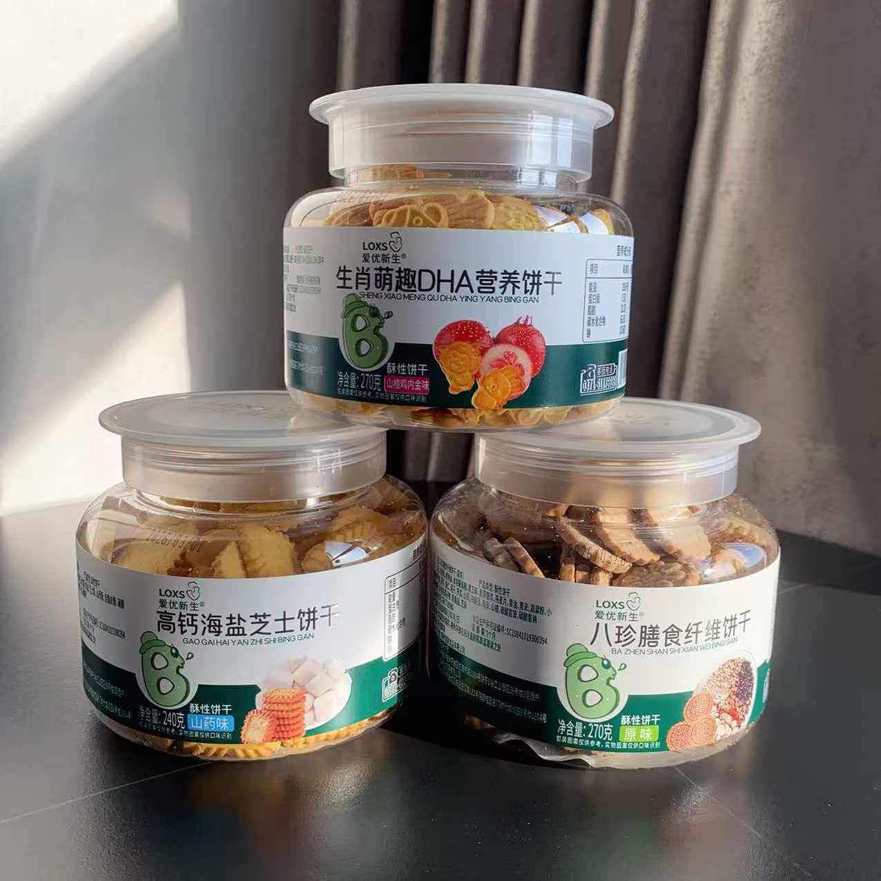 爱优新生膳食纤维海盐芝士生肖240克罐装山药山楂鸡内金原味饼干