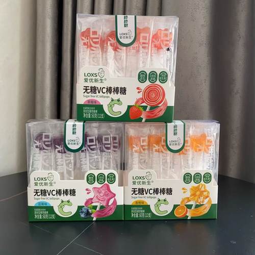 爱优新生无糖VC棒棒糖60克