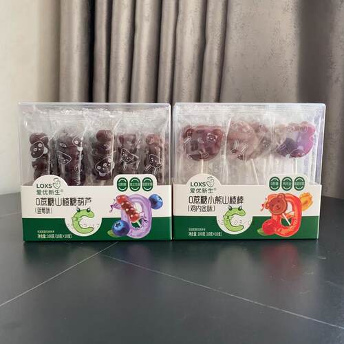 爱优新生0蔗糖山楂棒100克（10支）糖葫芦小熊造型果糕零食小吃