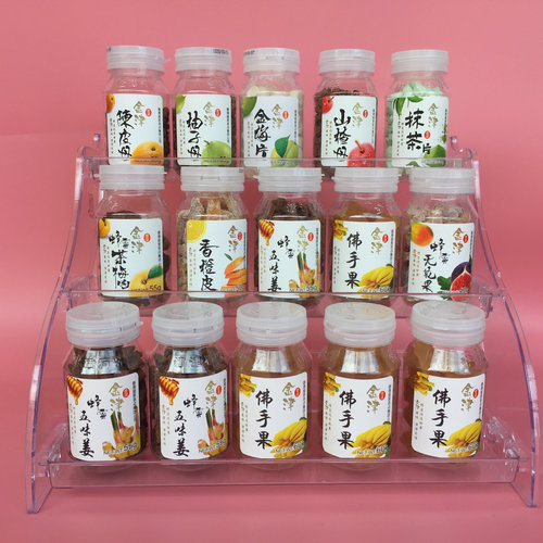 香港金梅片陈皮柚子山楂丹零食