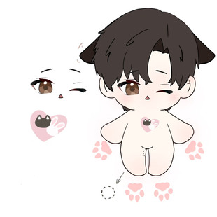 【原创正品】撒野同人蒋丞棉花娃娃20cm换装公仔可爱萌趣玩偶礼物