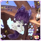 第五人格杰克属性20cm棉花娃娃同人高颜值毛绒玩偶周边送朋友礼物