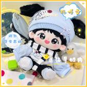 tf家族四代杨博文羊波纹属性20cm棉花娃娃明星周边可爱玩偶礼物女