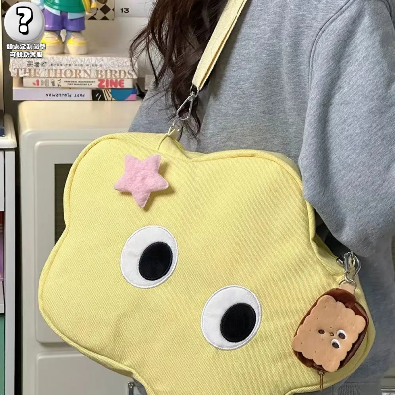 小红书可爱百搭星星斜挎包 日系ins卡通帆布包包女小众学生单肩包