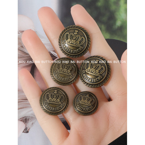 蔻筱白金属纽扣复古大衣风衣扣