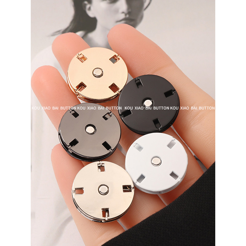 暗扣女羊绒大衣按扣皮草外套子母扣上衣毛呢风衣隐形纽扣黑色摁扣,居家布艺,纽扣,淘宝优惠券,粉丝福利购,淘宝优惠卷