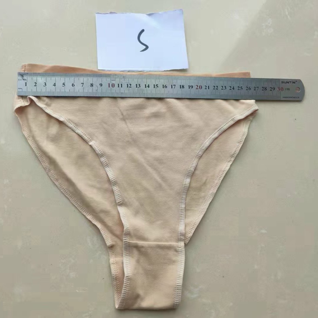 舞蹈无痕内裤表演练功护身芭蕾舞蹈护身无痕护身