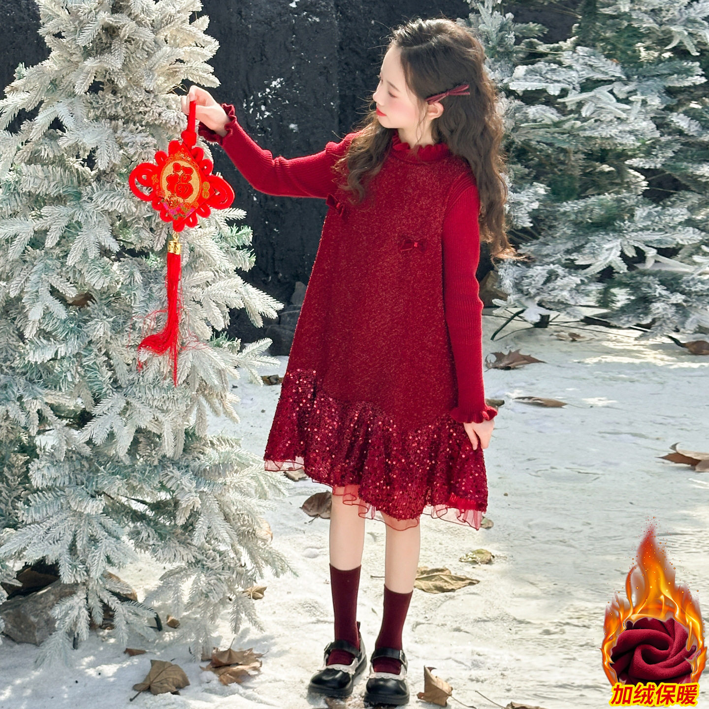 女童富家千金感裙子红色亮片加绒连衣裙秋冬装2025新款毛衣背心裙