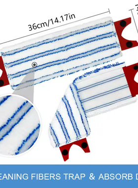 适配微力达vileda UltraMax/UltraMaT 平板拖把布ocedar拖布垫