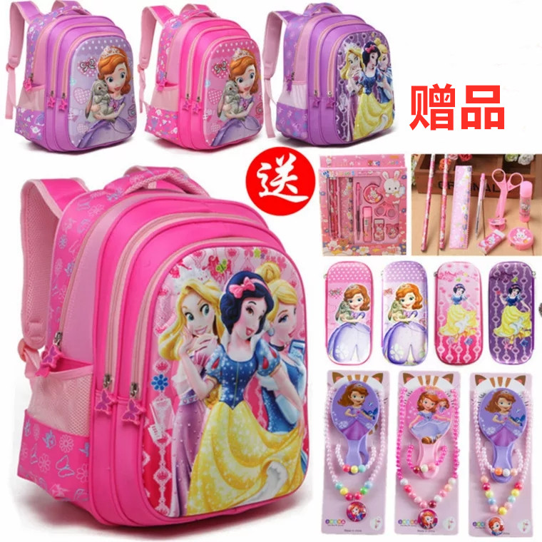 书包小学生女童白雪公主1-3-5年级幼儿园儿童书包4-6-12周岁(非品牌)