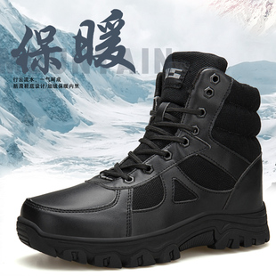 冬季羊毛雪地靴东北零下防寒靴高帮劳保棉鞋保暖加厚加绒工地棉靴
