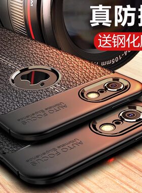 适用iPhone5s手机壳苹果se全包保护套5商务加厚简约男女保护套软