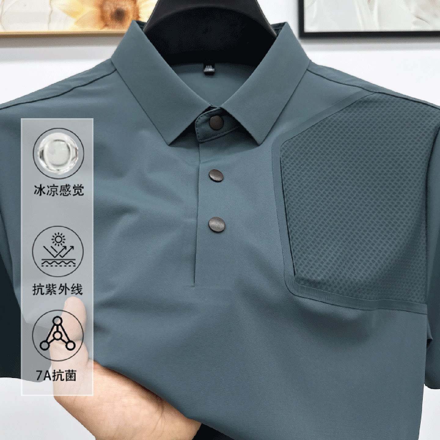春季新款男士短袖T恤简约大气休闲商务百搭宽松舒适POLO衫男打底