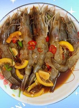东港柠檬虾开背无皮虾酱大虾泰式无皮虾白虾新鲜生腌对虾