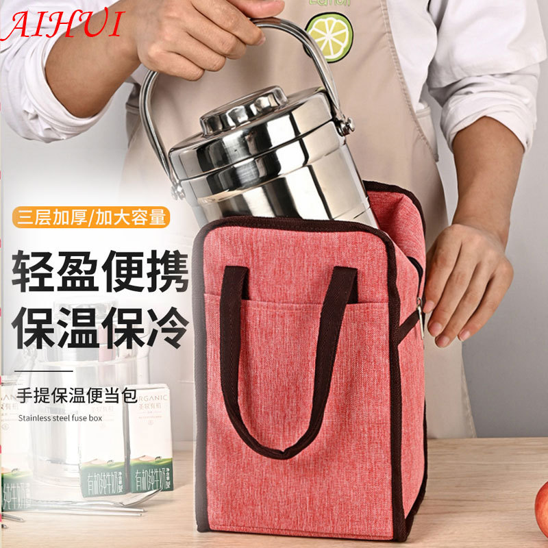 保温袋饭盒铝箔加厚手拎袋保鲜