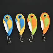 创意卡通小鸟造型迷你削皮器钥匙扣挂件可爱水果刀便携折叠陶瓷刀