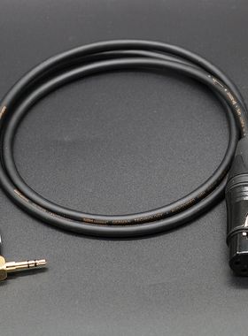 雅堡YARBO AUDIOPHILE专业级3.5mm转XLR 话筒麦克风线 3.5音频线