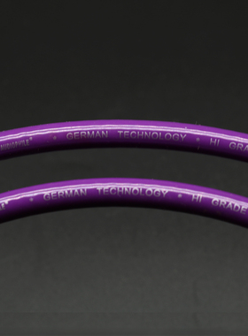 YARBO AUDIOPHILE/雅堡SP-1102PS 纯银+镀银信号线2芯音频线 散线